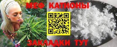 spice Баксан