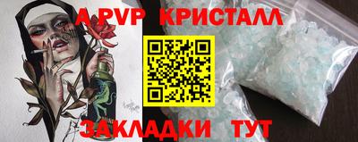 кокаин колумбия Ачхой-Мартан