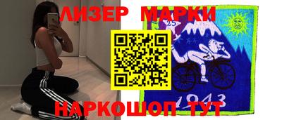 каннабис Анапа