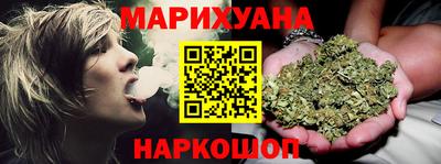 spice Баксан