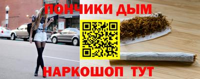 MESCALINE Анжеро-Судженск