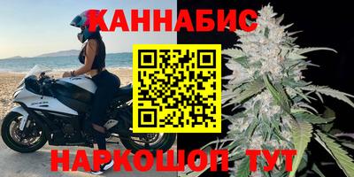 бутират Аша