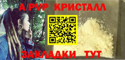 кокаин колумбия Ачхой-Мартан