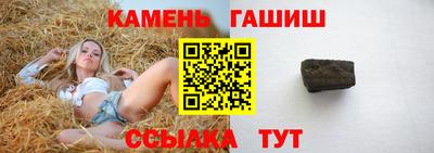 MESCALINE Анжеро-Судженск