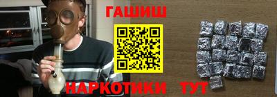 кокаин колумбия Ачхой-Мартан