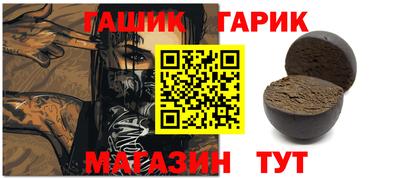 MESCALINE Анжеро-Судженск