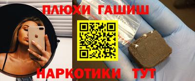кокаин колумбия Ачхой-Мартан