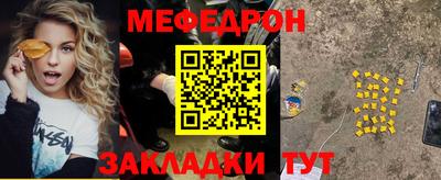 каннабис Анапа