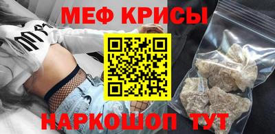 кокаин колумбия Ачхой-Мартан