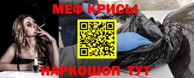 марки nbome Ангарск